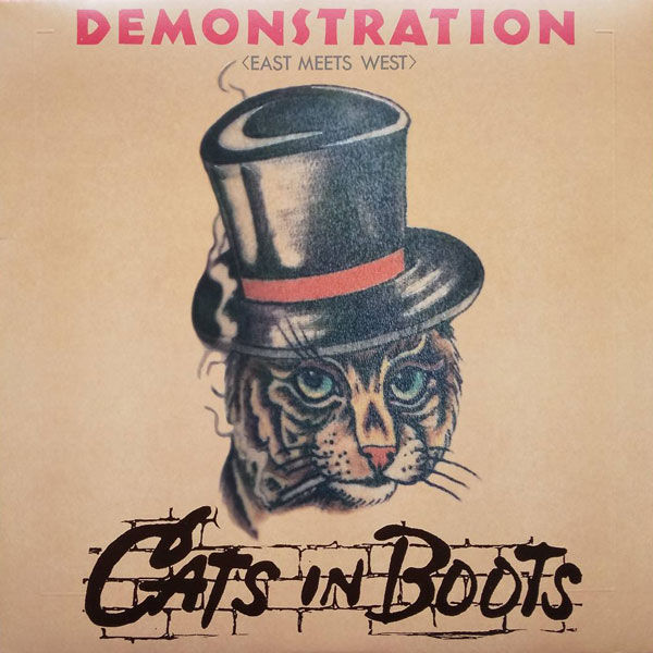 Cats In Boots Vinyl